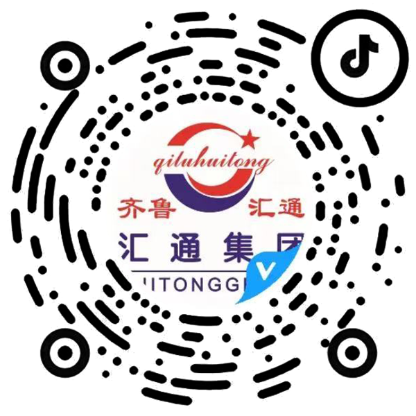 山東匯通集團(tuán)抖音號